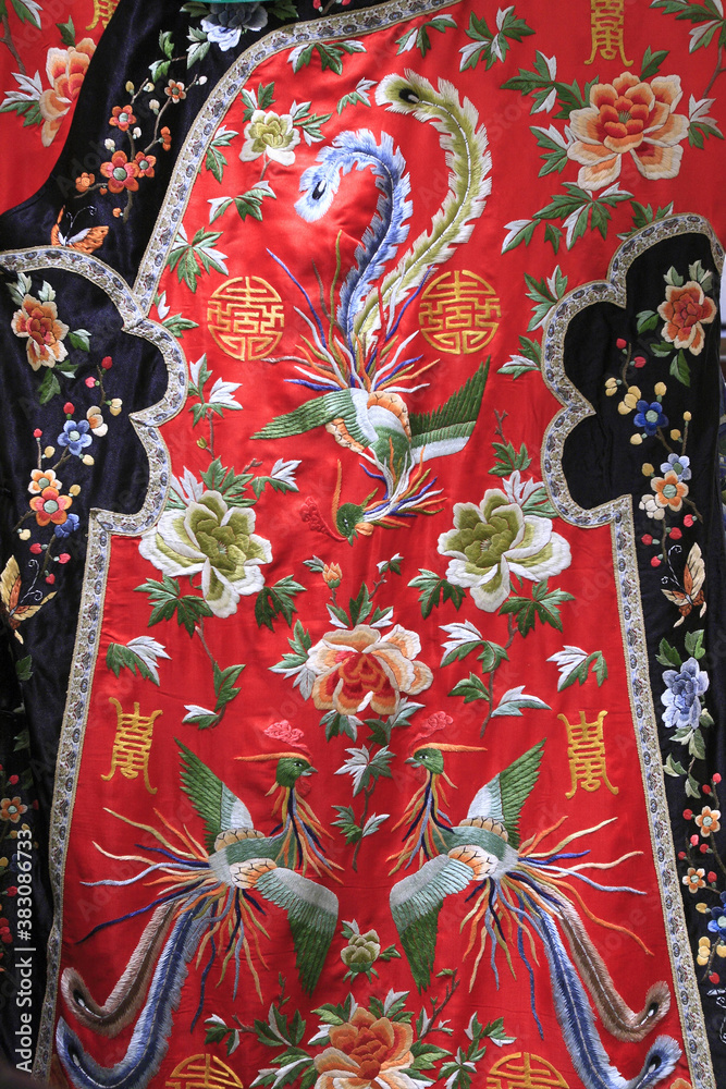 Naklejka premium 蘇州刺繍