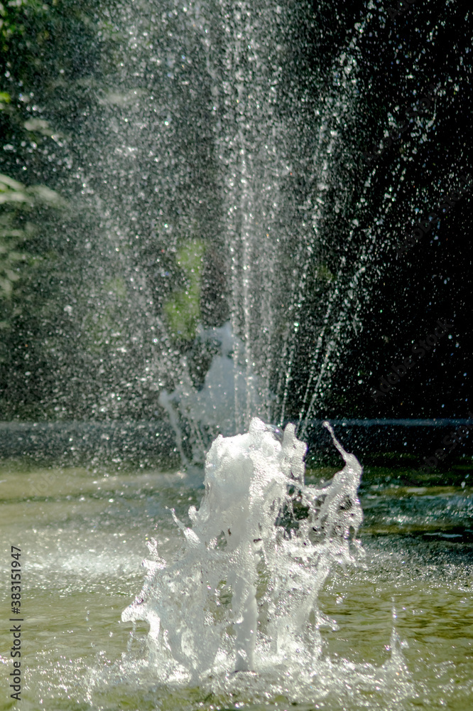 Obraz premium fountain