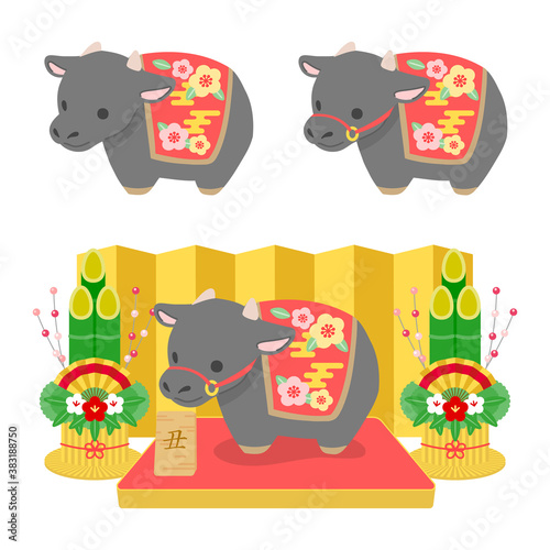 年賀状 2021 丑イラスト素材