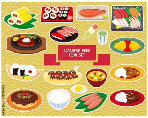 日本食のベクターイラストアイコンセット　寿司　カレーライス