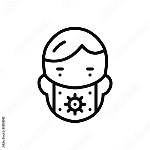 Black line icon for preserve