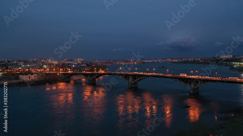 Bridge, Irkutsk, Siberia, Russia