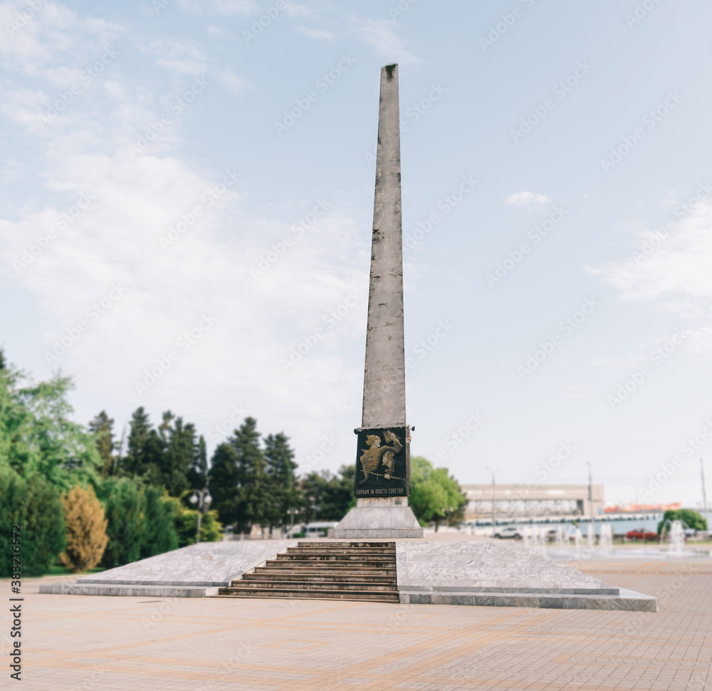 Tuapse, Russia. Obelisk “To Fighters for Soviet Power” on square of October Revolution.