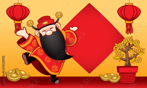 Chinese wealth god with Chinese New Year's elements background. 