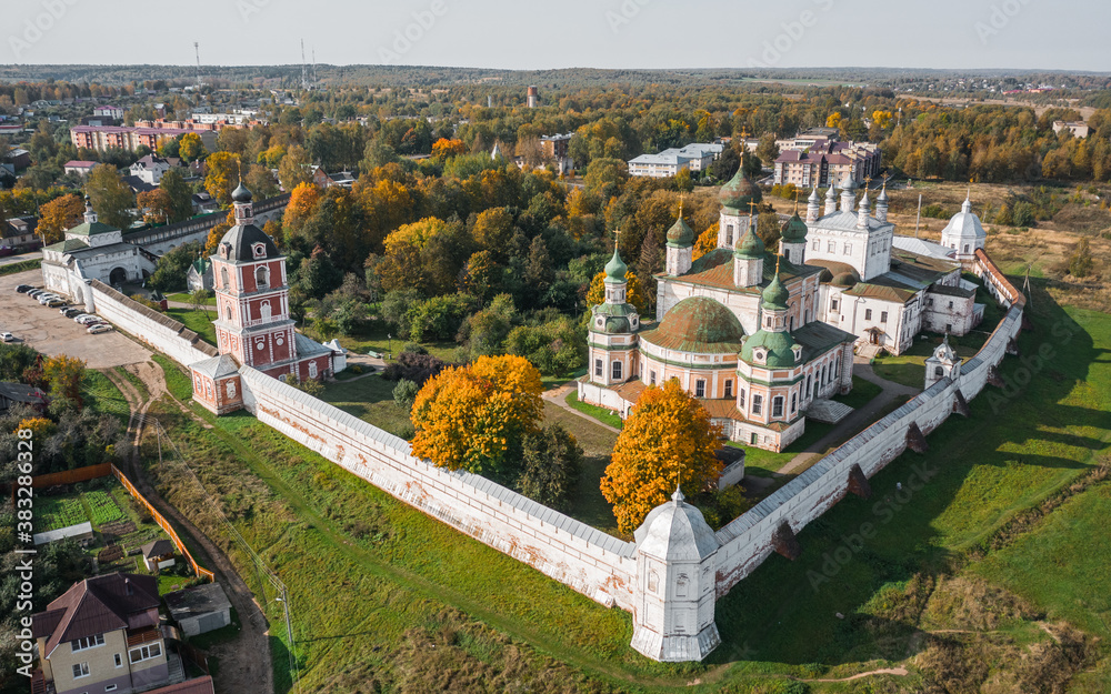 Pereslavl-Zalessky Museum-Reserve and Goritsky Assumption Monastery