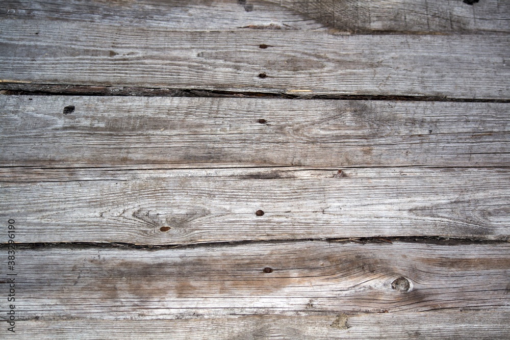 Aged boards. Background for presentations. Aged boards. Background for presentations.