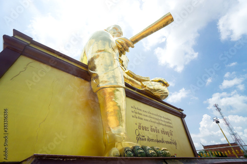 The statue of Reverend Father Koon Parisutho, Bu Phai Temple photo