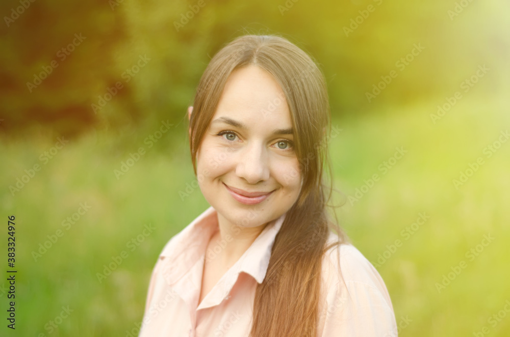 Naklejka premium woman portrait