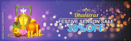 Vector Dhantera Festive Season Sale banner, 30% off, goddess Lakshmi footprint, lord ganesha, puja kalash, lotus, diya, gold coin pot, on beautiful bokeh backgrund.
