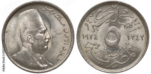 Egypt Egyptian coin 5 five milliemes 1924, bust of King Fuad I in fez right, denomination divides dates, photo