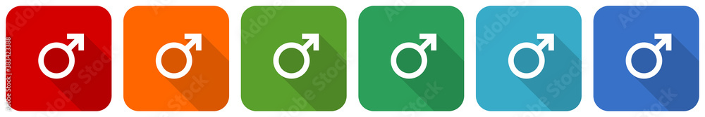 Male icon set, flat design vector illustration in 6 colors options for webdesign and mobile applications Male icon set, flat design vector illustration in 6 colors options for webdesign and mobile applications