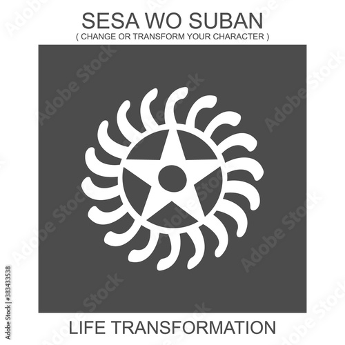 Vector icon with african adinkra symbol Sesa Wo Suban. Symbol of life transformation