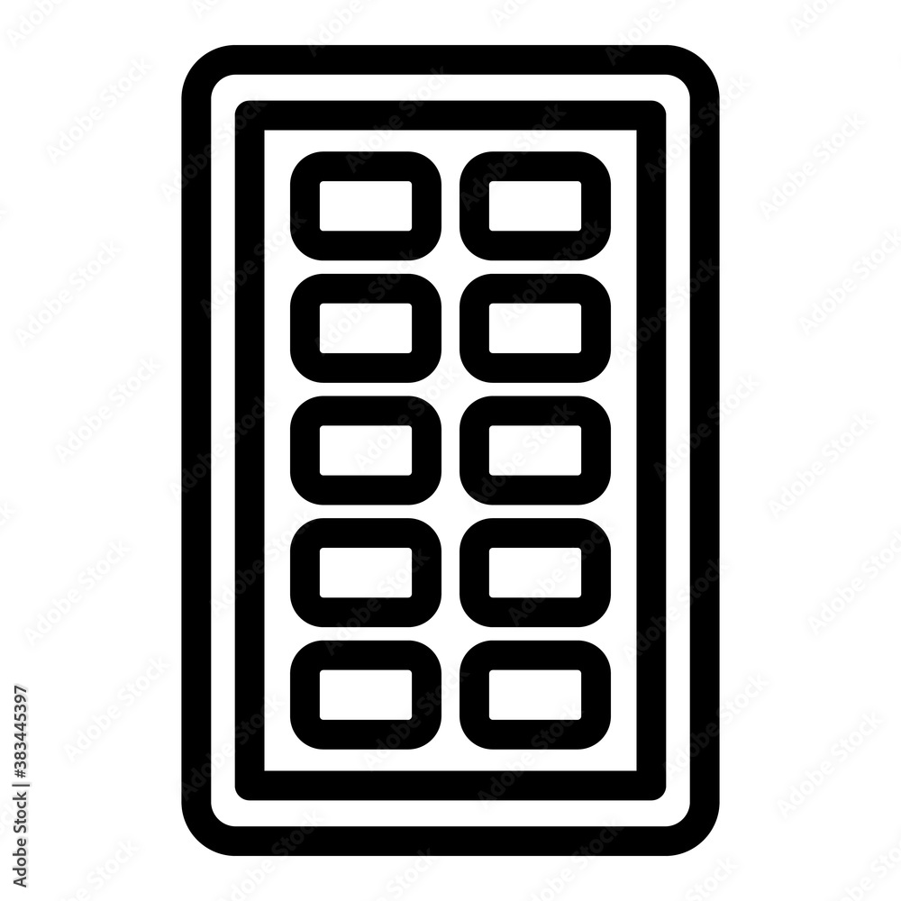 Cocktail ice trays icon. Outline cocktail ice trays vector icon for web design isolated on white background Cocktail ice trays icon. Outline cocktail ice trays vector icon for web design isolated on white background