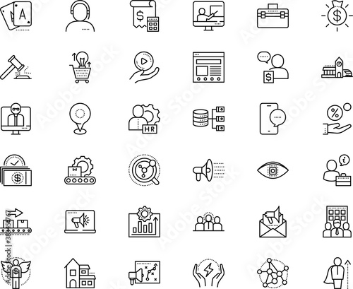business vector icon set such as: coding, earn, secretary, circuit, scanning, sms, solution, ecology, assistant, friendship, speaker, advice, smartphone, think, produce, package, corporate, helpline