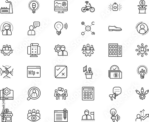 business vector icon set such as: analyzing, top, hotel, hosting, election, storefront, ai, excel, house, presenter, successful, direction, permanent recruitment, colleague, hug, leader, browser