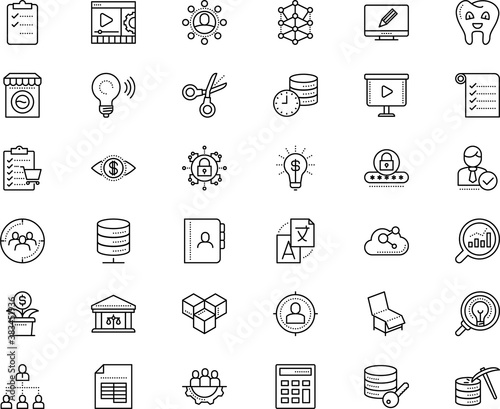 business vector icon set such as: dentist, eat, optical, progress, company, statistic, table, showcase, inspiration, discount, sales, ecology, application, artificial, base, front, excel, share