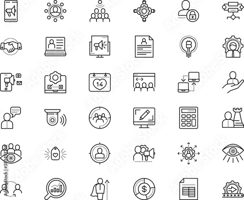 business vector icon set such as: health, deadline, estimation, optimization, test, analysis, year, advertisement, calculate, private, sum, storage, content, bitcoin, resume, lens, shake, government