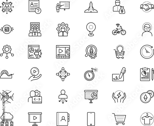 business vector icon set such as: plastic, address, notebook, optimization, speaker, note, problem, server, process, bank, date, migraine, industrial, speed, protect, classroom, style, datacenter