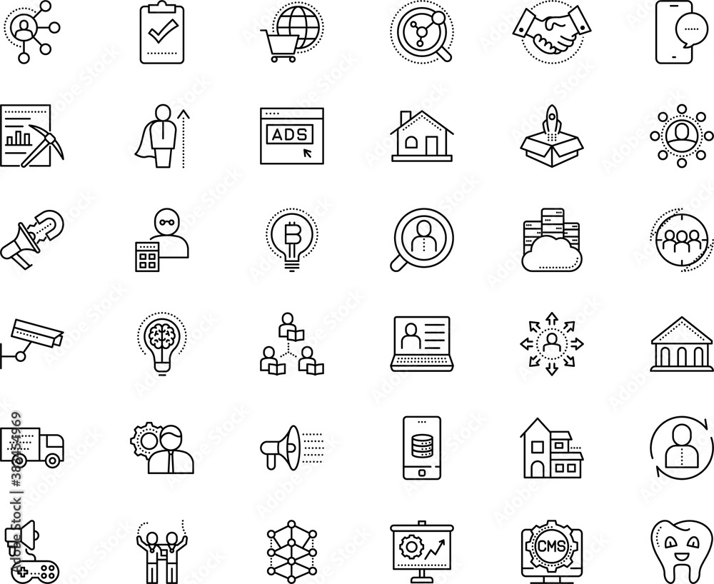 business vector icon set such as: alone, commercial, thinking, hosting server, coin, celebration, generating, private, museum, government, form, structure, intersection, targeting, cleaning, ceo