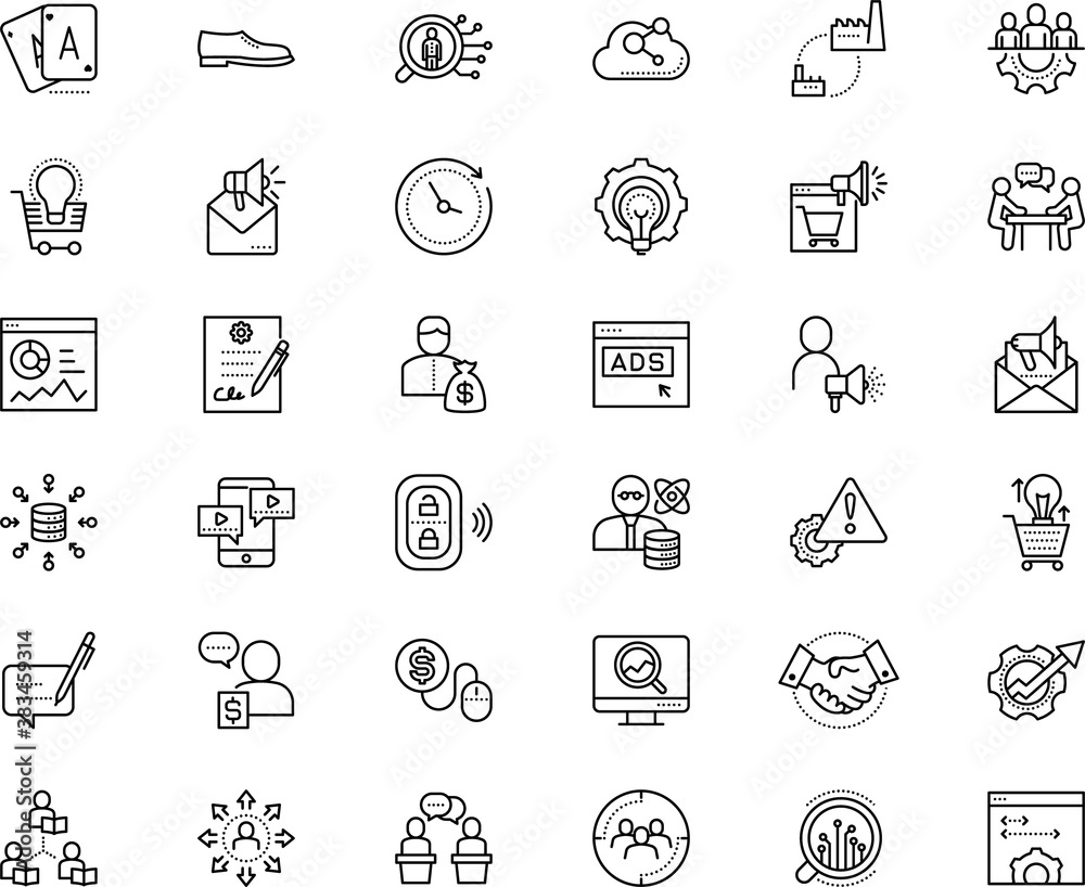 business vector icon set such as: boot, magnifier, greeting, financial, aim, monitoring, contest, second, glowing, volume, club, post, window, send, answer, review, problem solving, pencil