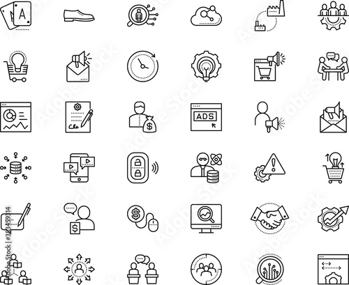 business vector icon set such as: boot, magnifier, greeting, financial, aim, monitoring, contest, second, glowing, volume, club, post, window, send, answer, review, problem solving, pencil