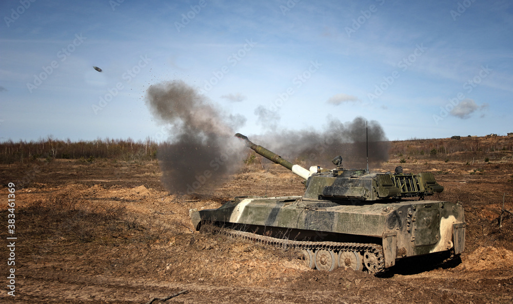 Armenian artillery mounts in the field perform shooting Armenian artillery mounts in the field perform shooting