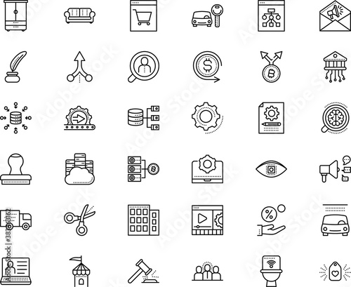 business vector icon set such as: man, inkwell, consolidate, motion, p2p, isometric, union, profit, solution, unite, streaming, scanning, youtube, manager, start, research, time, prototype, png