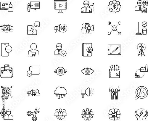 business vector icon set such as: economy, technical, production, effective, convention, agree, fuel, learner, announcement, style, champion, pride, cart, cryptocurrency, grid, device, broom, shine
