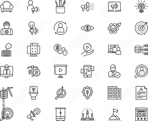 business vector icon set such as  mountain  speak  arrow  learn  pencil  excel  engine  lounge  tutorial  screen  logotype  comfort  blog  pointer  special  arm  corporate  invention  storage