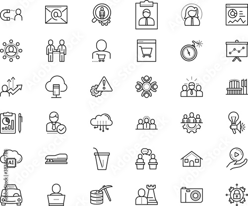business vector icon set such as: contour, program, engine, training, mine, capture, choose, networking, campaign, problem solving, resource, innovative, time, goal, present, squad, talking, banner
