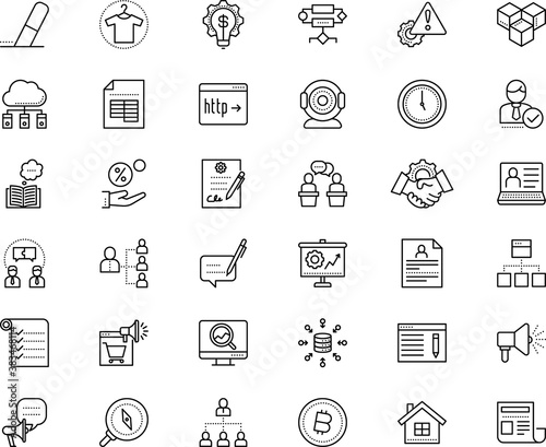 business vector icon set such as: planner, energy, machine, authority, nautical, copywriting, pen, tick, korean, economy, interest, relations, sport, investment, programming, magnify, puzzle, brick