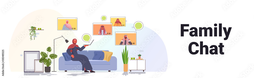 arab woman having virtual meeting with family members in web browser windows during video call online communication concept living room interior full length horizontal vector illustration