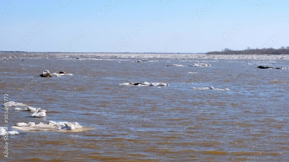 Ice in the Ob River, Russia. The landscape is deep. Ice in the Ob River, Russia. The landscape is deep.