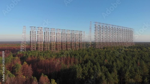 Aerial view of the DUGA Soviet abandoned missile defence radar station near the city of Chernobyl 2 among the 
Polissya forest in Chernobyl exclusion zone. Also known as Russian woodpecker photo