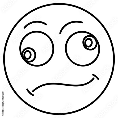 Concentrating Emoji 