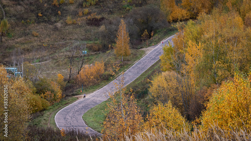 Krylatsky Hills park. View of the bike track