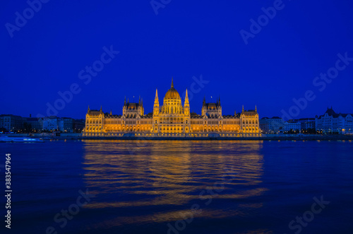 parliament building in Hungary photo