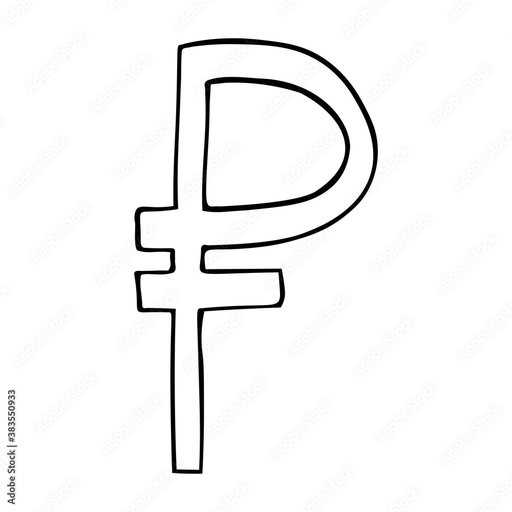 Obraz premium Russian ruble, hand drawn currency sign. Vector eps10, isolated om white background.