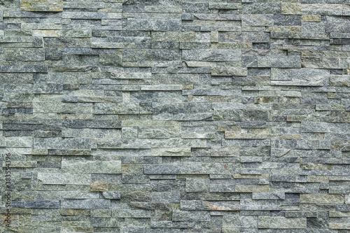 stone wall background