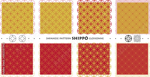 Japanese pattern SIPPŌ cloisonne_seamless pattern_c09