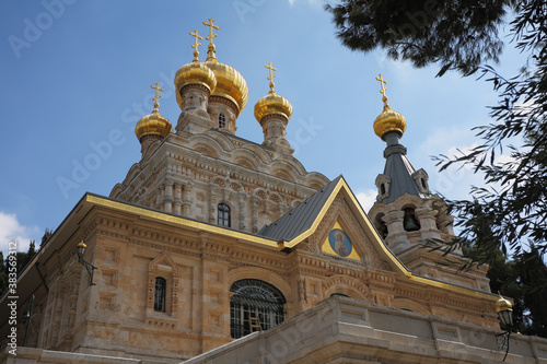 Golden domes and Jerusalem stone walls Fototapet