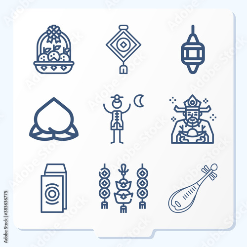 Simple set of 9 icons related to wu