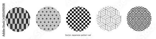 和柄素材　伝統模様　パターン	セット　和柄