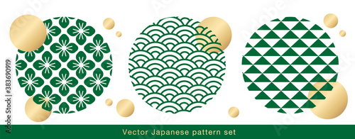 和柄素材　伝統模様　パターン	セット　和柄