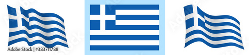 Greece flag in static position and in motion, developing in wind in exact colors and sizes, on white background