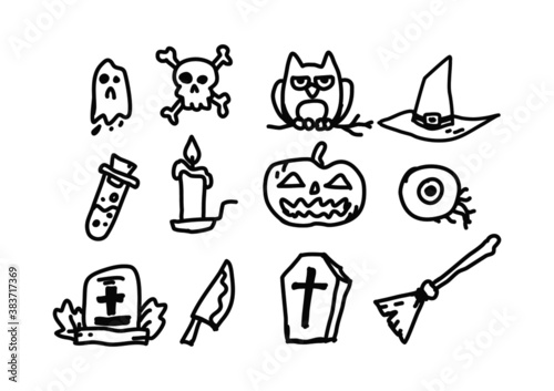 Halloween cartoon character drawing icon as vector.