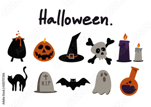 Halloween cartoon character drawing icon as vector.