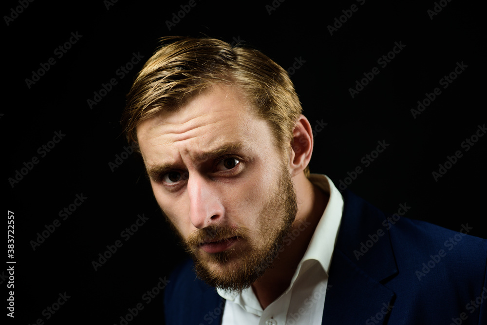 Fototapeta premium Portrait of stylish handsome young man. Fashion guy.