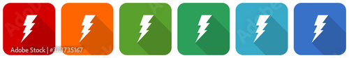 Bolt icon set, flat design vector illustration in 6 colors options for webdesign and mobile applications