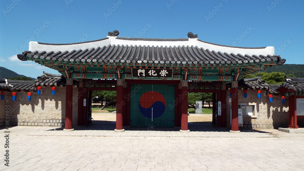 Gimhae, Busan, South Korea, September 1, 2017: Entrance gate to the tomb compound of King Suro. Legendary founder of the state of Geumgwan Gaya (43 - 532)